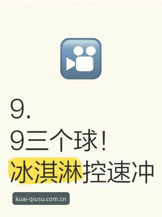 球速娱乐手机版安装教程：官方路径与第三方渠道的体验差异有多大？
