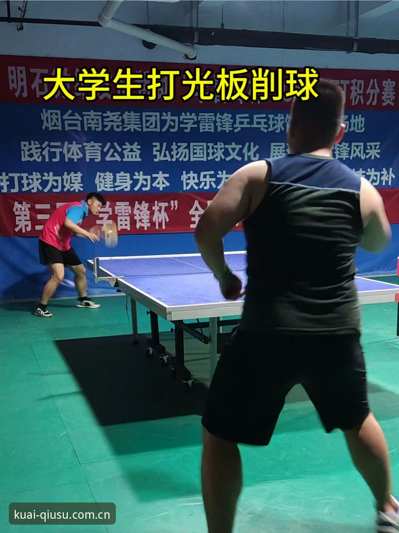 球速体育怎么样 球速体育平台深度分析:新手用户全面体验与操作指南