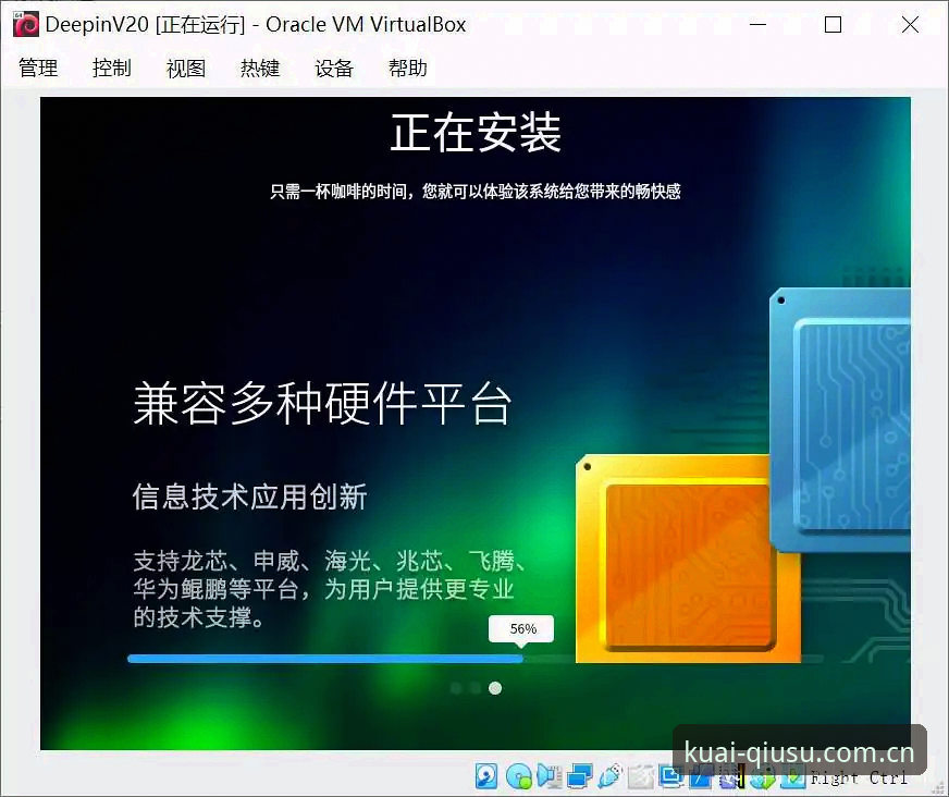 球速娱乐更新安装失败 球速体育平台v2.1.2更新安装失败深度评测:老用户实测经验与解决方案